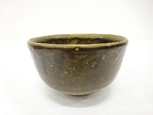 窯変　茶碗（保護箱付）